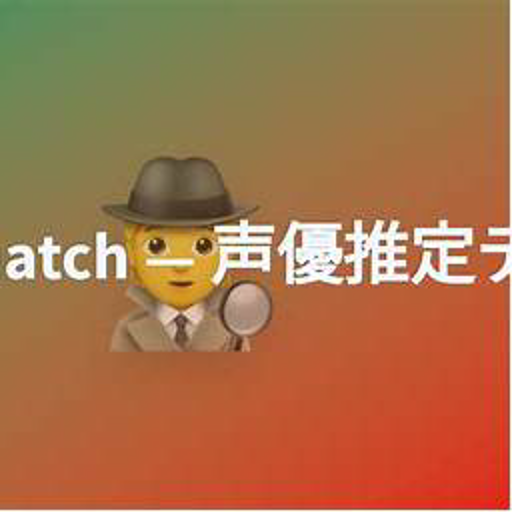 paramatch